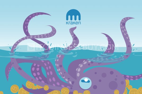 Kraken наркотики сайт