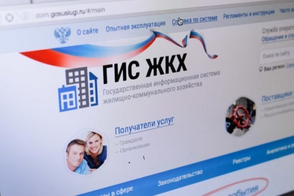 Кракен площадка kr2web in