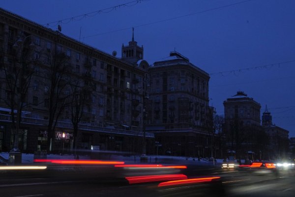 Ссылка на кракен онион