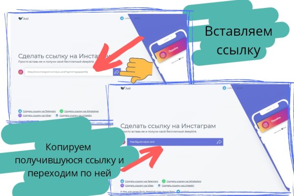 Кракен kr2web in что это