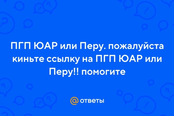 Как зарегистрироваться на кракене из россии